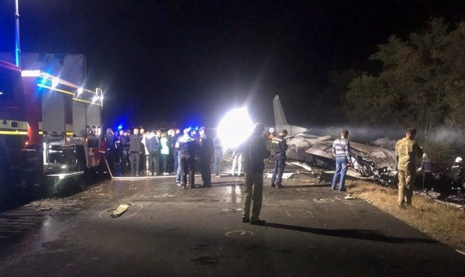 Ukrayna’daki uçak kazasında ölü sayısı 25’e yükseldi