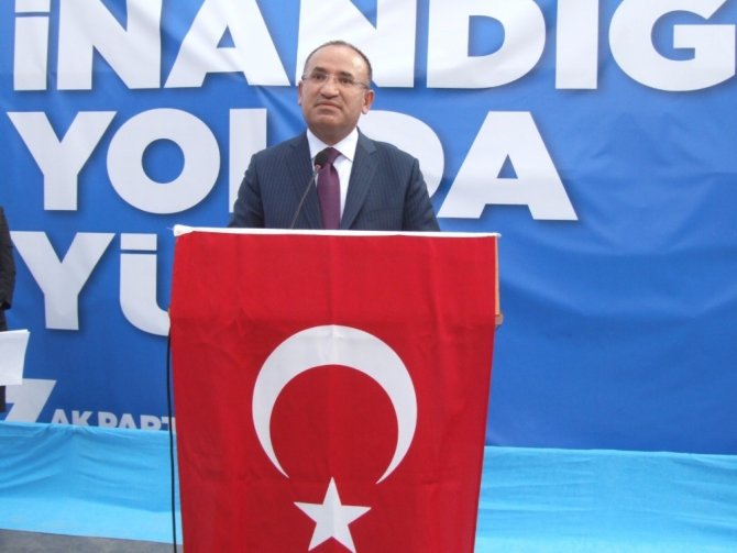 AK Parti Yerköy 7. olağan ilçe kongresi yapıldı