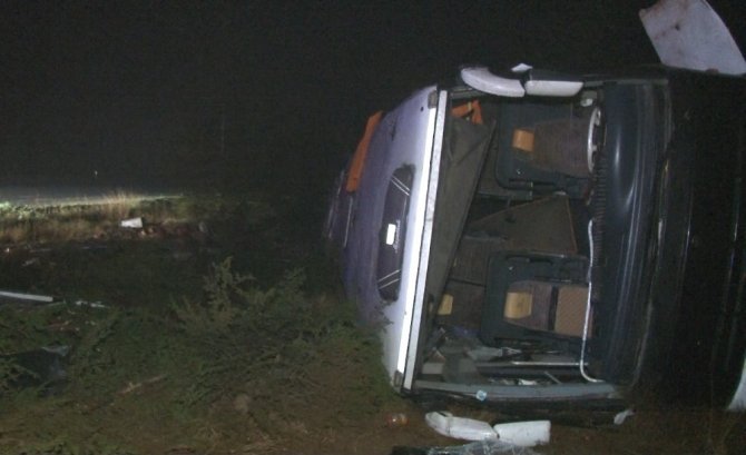 Eskişehir’de otobüs kazası: 3 yaralı