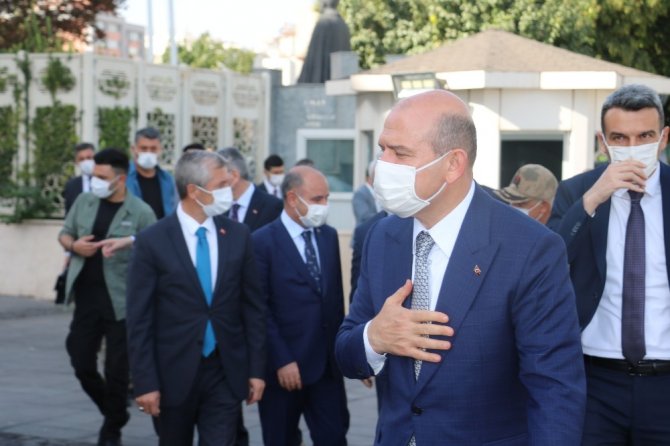 Bakan Soylu Gaziantep’te güvenlik toplantısına katıldı