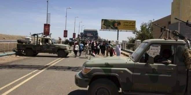 Sudan’da geçici hükümet karşıtı protesto