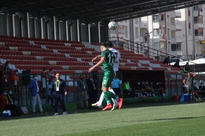 Ziraat Türkiye Kupası: Elazığ Karakoçan: 1 - Diyarbekirspor: 2