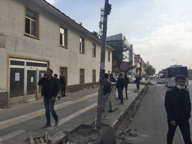 GÜNCELLEME - Bingöl'de 4,1 büyüklüğünde deprem