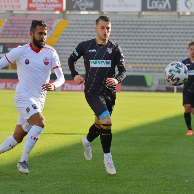 Ziraat Türkiye Kupası 4. Tur: Boluspor: 2 - Kahramanmaraşspor: 1