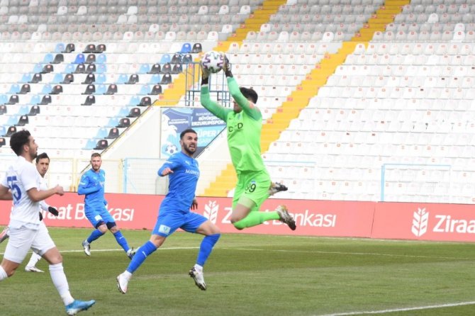 Ziraat Türkiye Kupası: BB Erzurumspor: 3 - Ankara Demirspor: 2