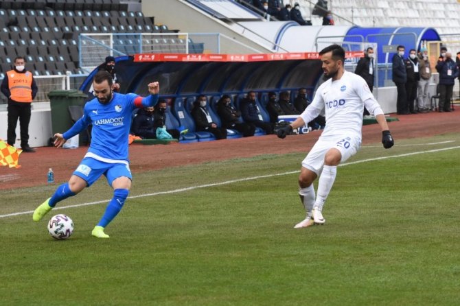 Ziraat Türkiye Kupası: BB Erzurumspor: 3 - Ankara Demirspor: 2
