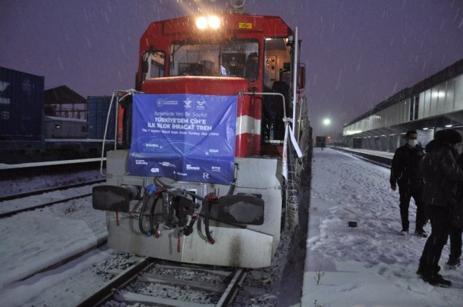 Türkiye’den Çin’e giden ilk ihracat treni sınır kenti Kars’ta