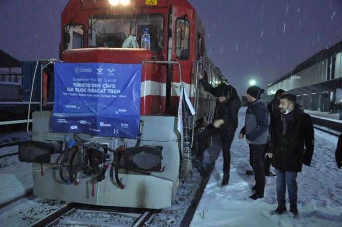 Türkiye’den Çin’e giden ilk ihracat treni sınır kenti Kars’ta