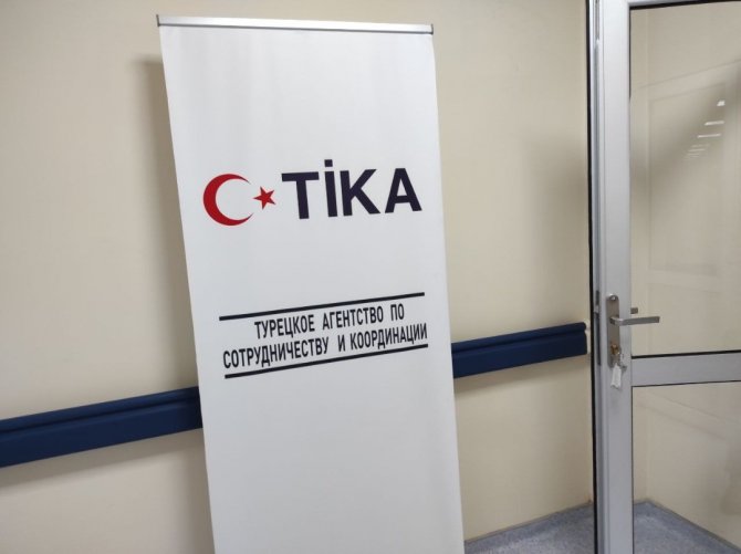 Kırgız-Türk Dostluk Devlet Hastanesi hizmete açıldı