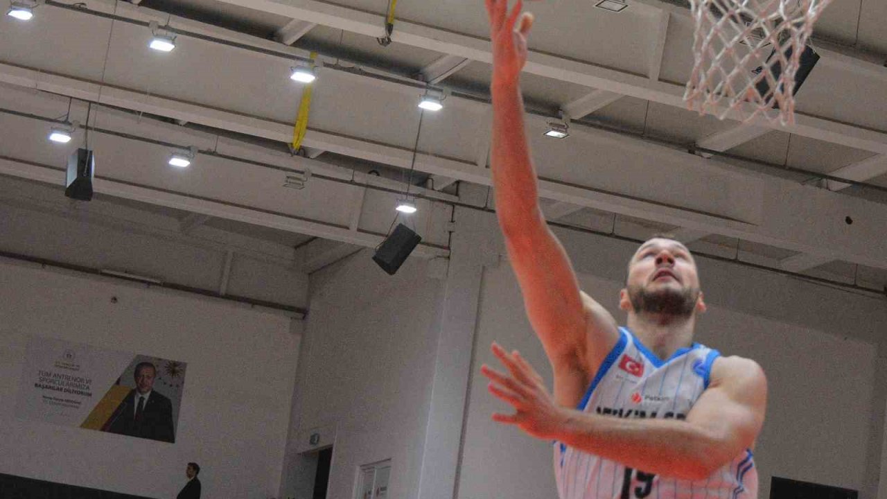 Basketbol Süper Ligi: Büyükçekmece: 85 - Aliağa Petkimspor: 89