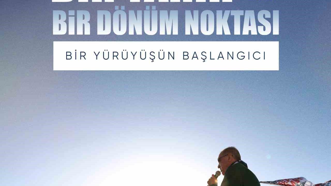 Başkan Albayrak: "3 Kasım 2002 ülkemizin geleceğini değiştiren bir yolculuğun başlangıcıydı"
