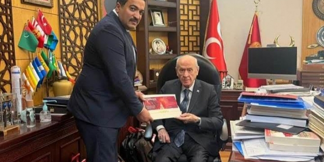Başkan Kılıç’tan Bahçeli’ye Anlamlı Davet