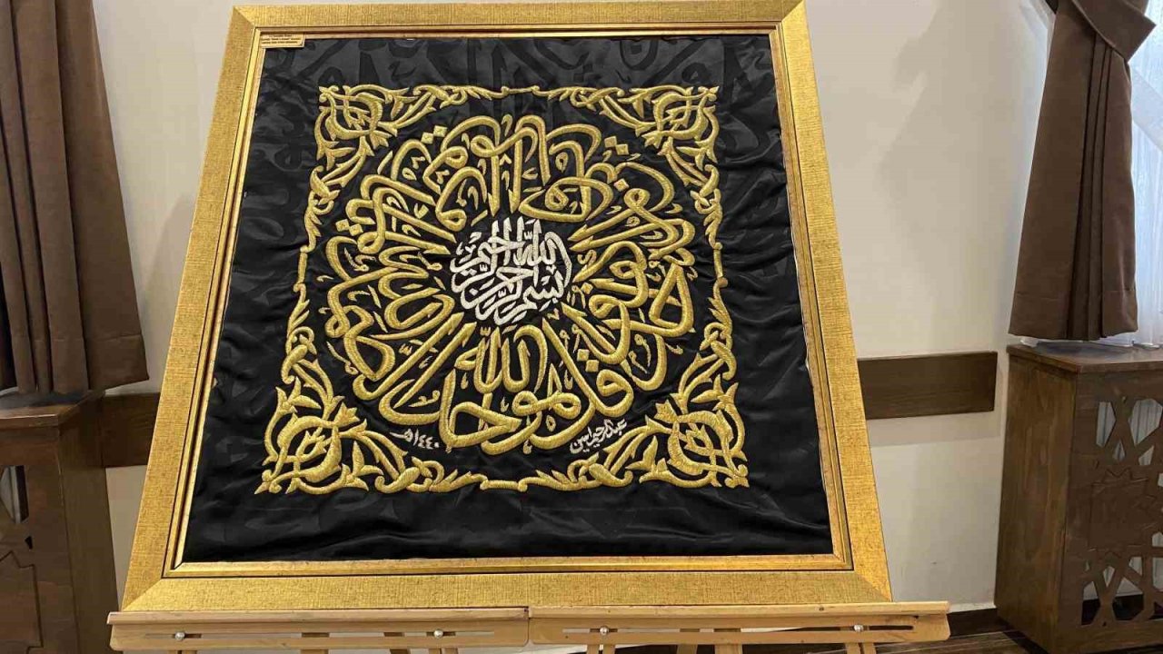 Çorum’da Kadir Gecesi’nde kutsal emanetlere yoğun ilgi