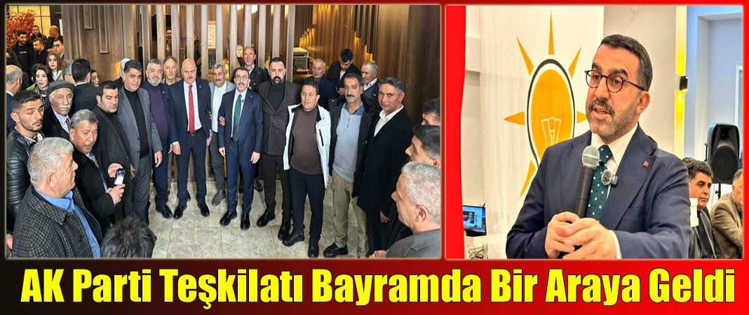 Kars AK Parti Teşkilatı Bayramda Bir Araya Geldi