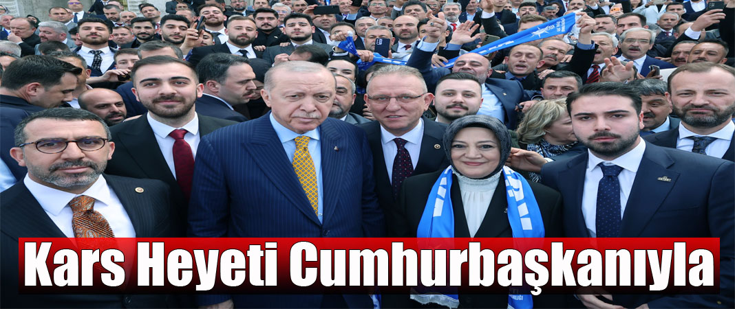 AK Parti Kars Gençlik Kolları’ndan TBMM ziyareti