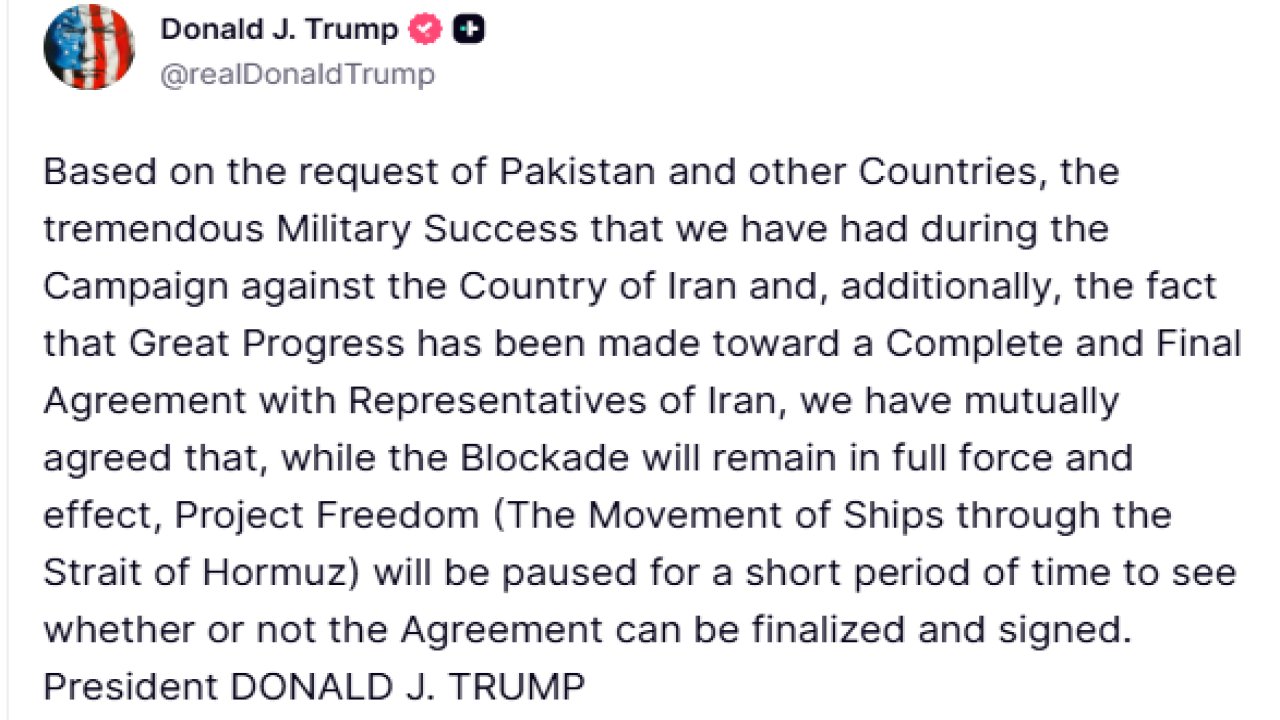 ABD Başkanı Trump: "Özgürlük Projesi kısa bir süreliğine durdurulacak"