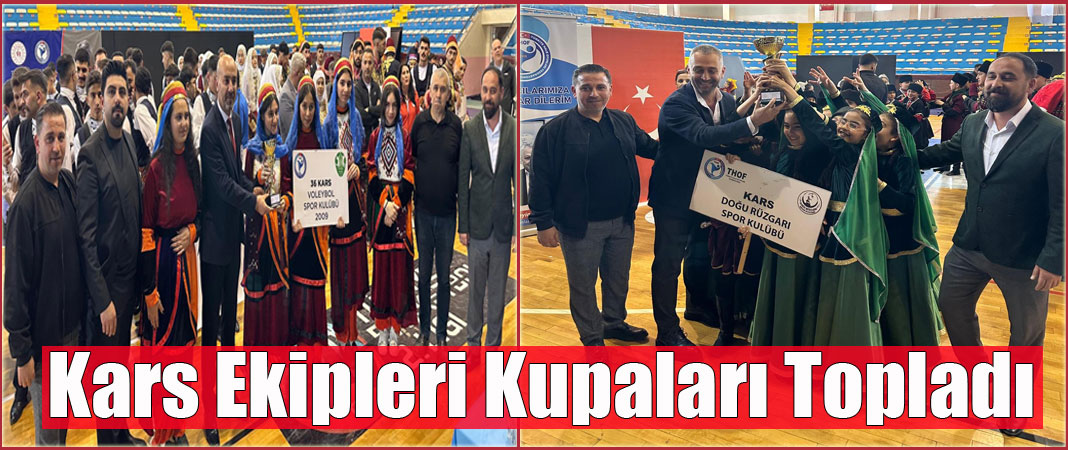 Erzurum'daki Halk Oyunları Yarışmasında Kars Ekipleri Fırtına Gibi Esti