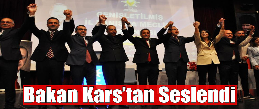 Bakan Işıkhan: "Türkiye her alanda küresel bir aktör haline geldi"