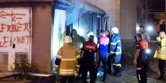 Kars’ta trafo patladı, şehrin büyük bölümünde elektrik kesintisi yaşandı