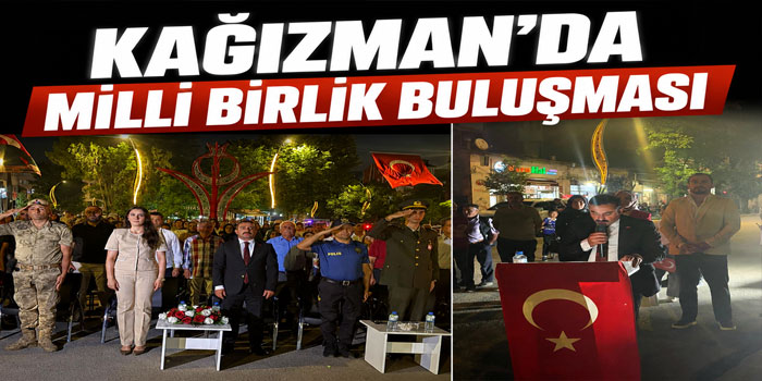 Kağızman’da 15 Temmuz’un 10. Yılı Dualar ve Anma Programıyla Gerçekleştirildi