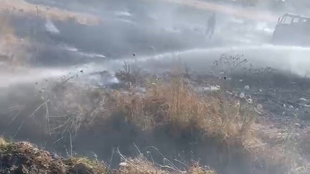 Elazığ’da arazi yangını