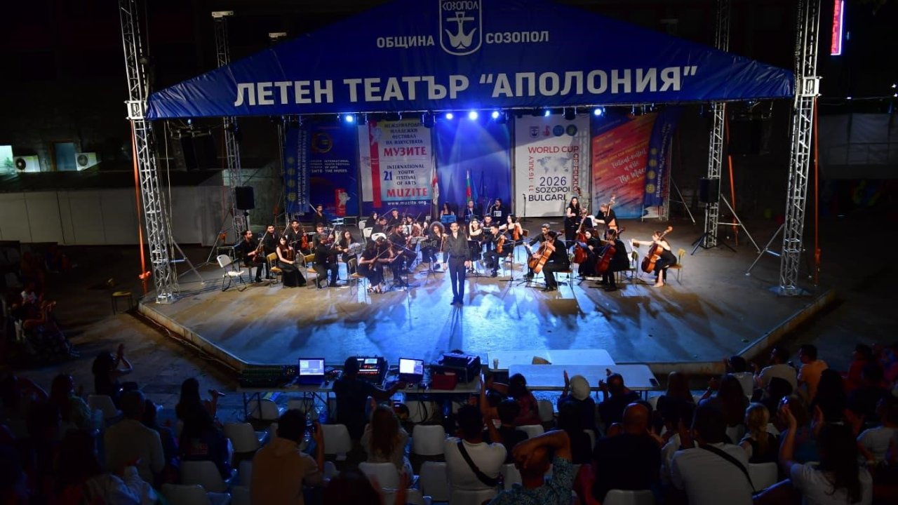 Van YYÜ Akademik Orkestrası’na Bulgaristan’dan ödül