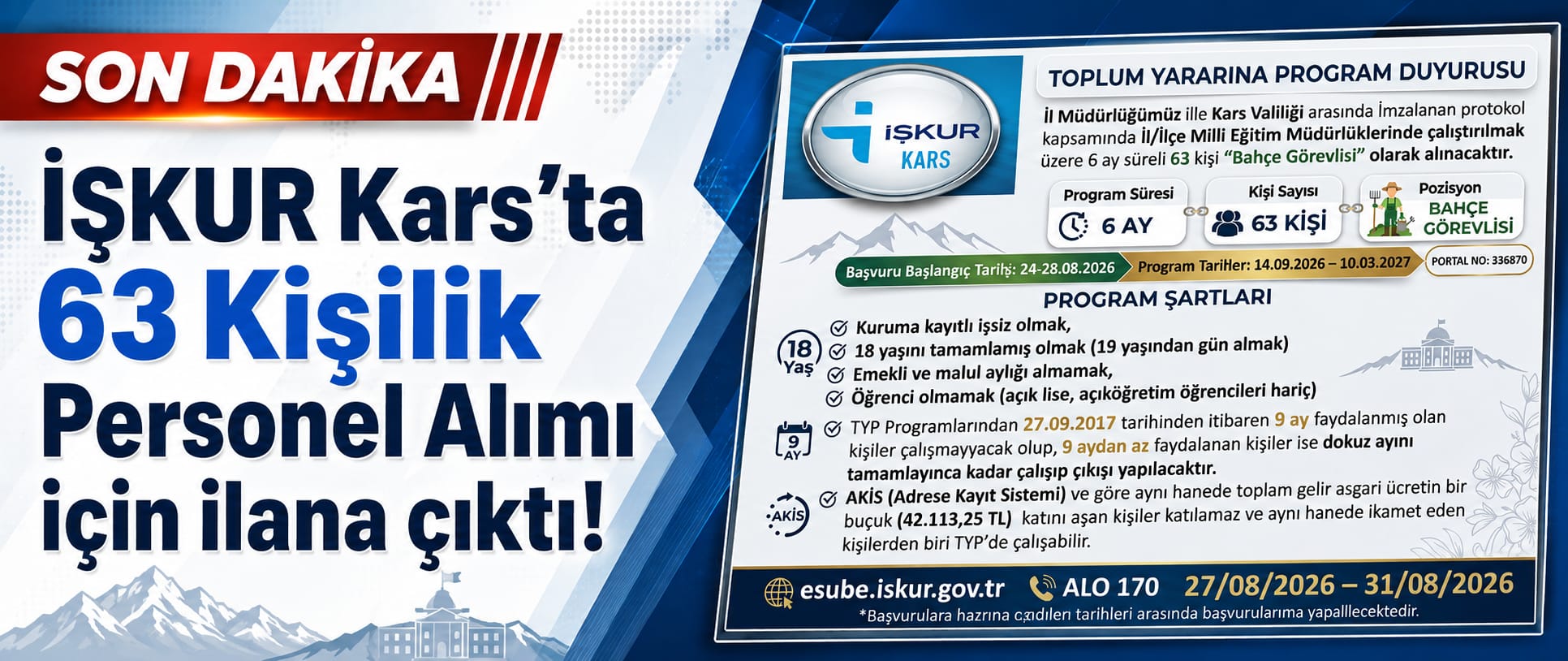 İŞKUR Kars’ta 63 Kişilik Personel Alımı Yapacak