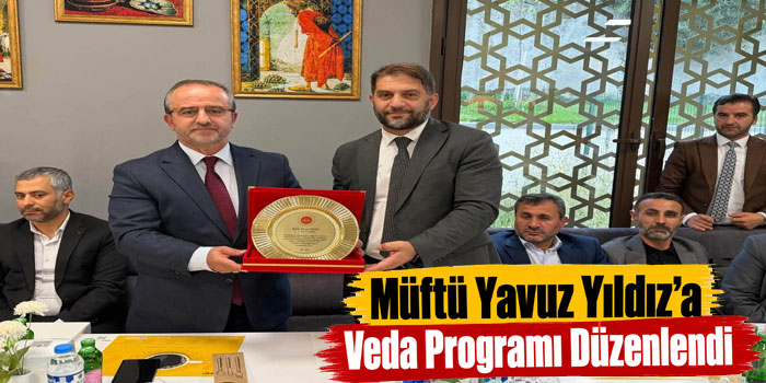 Kars İl Müftüsü Yavuz Yıldız’a Veda Programı Düzenlendi