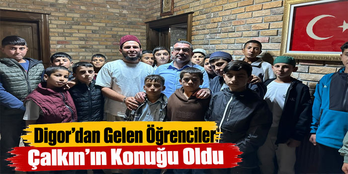 AK Parti Kars Milletvekili Adem Çalkın, Kur’an Kursu Öğrencileriyle Buluştu