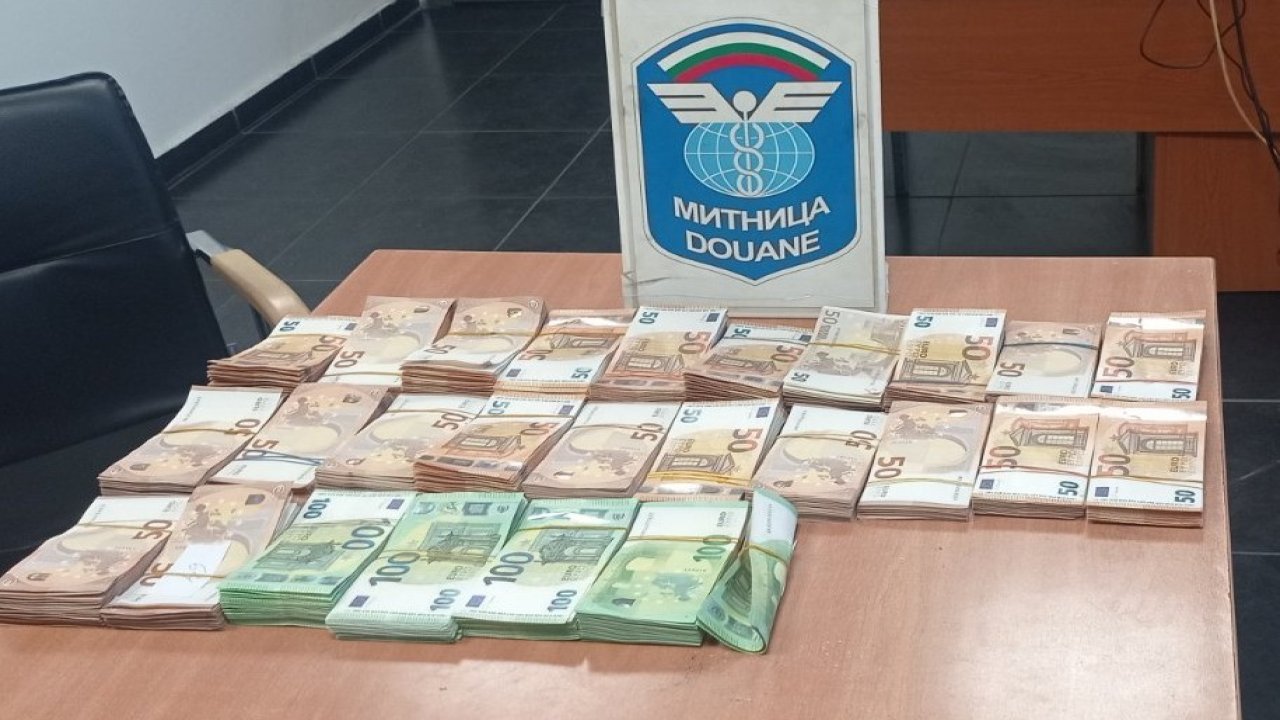 Sınırda 81 bin 385 euro ve 19 bin 750 dolar ele geçirildi