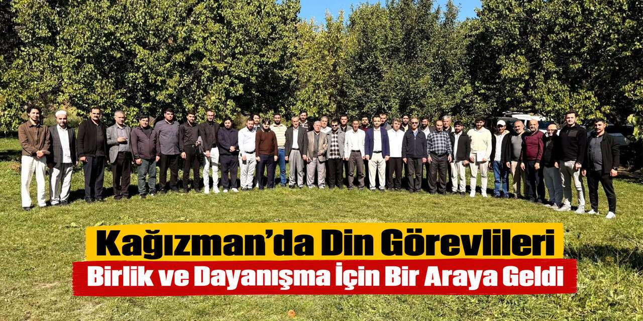 Kağızman’da Din Görevlileri Birlik ve Dayanışma İçin Bir Araya Geldi