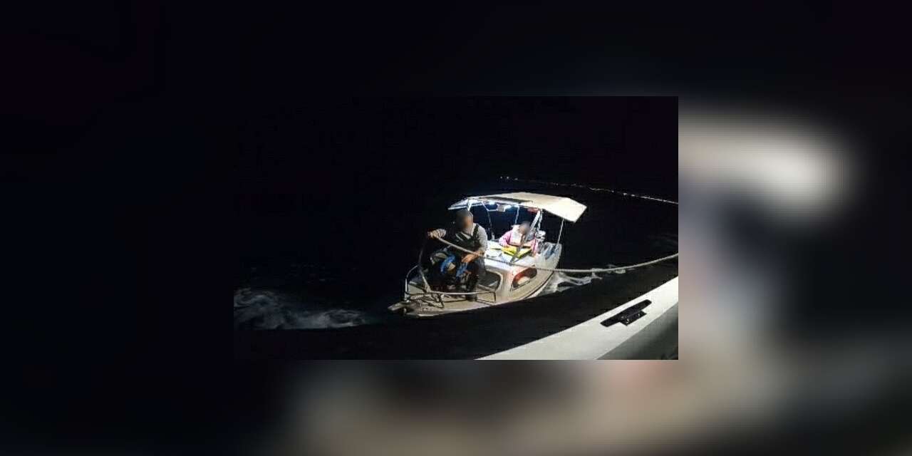 Didim’de sürüklenen teknedeki 2 kişi kurtarıldı