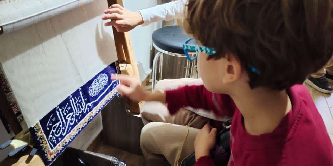 İlkokul öğrencileri Hereke halısının tarihini öğrendi