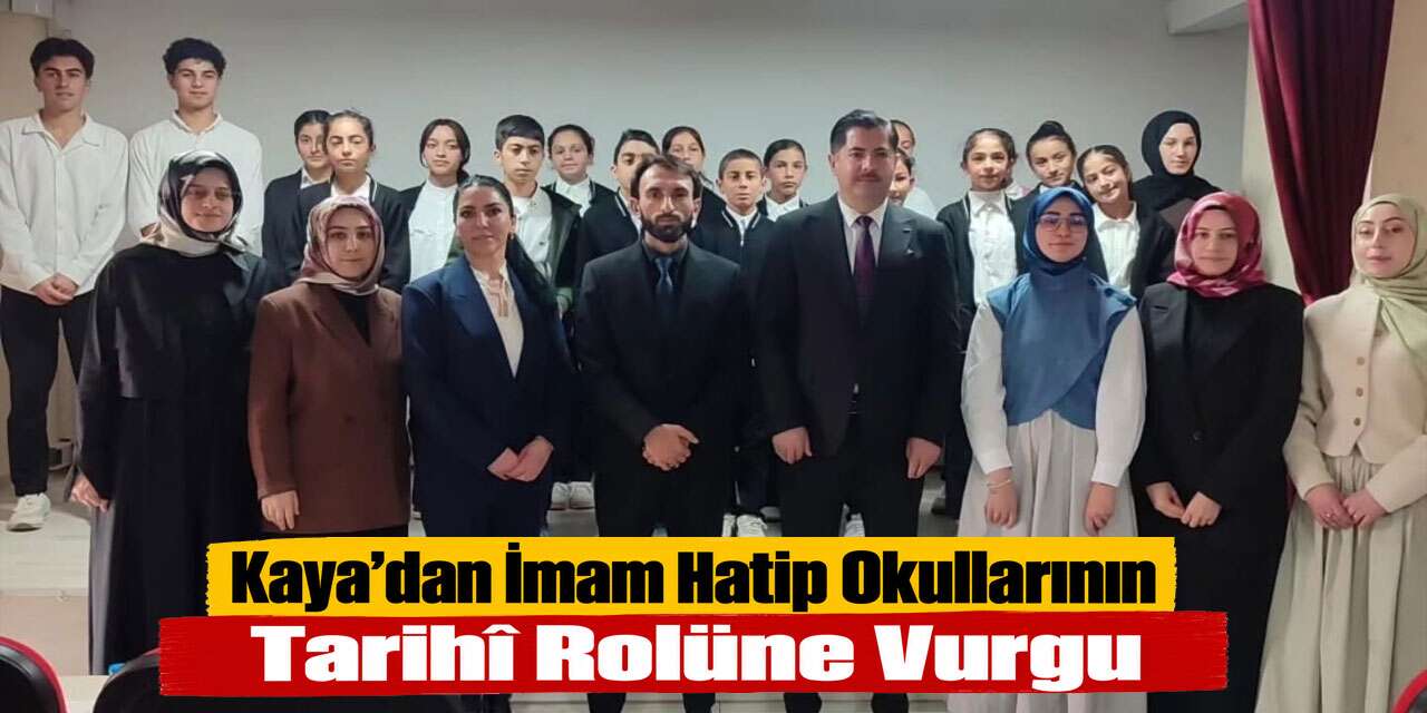 Sarıkamış’ta İmam Hatip Okullarının Kuruluş Yıl Dönümü Programı