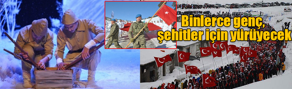 Gençlik ve Spor Bakanlığı, "Türkiye Şehitleriyle Yürüyor" sloganıyla şehitleri anacak