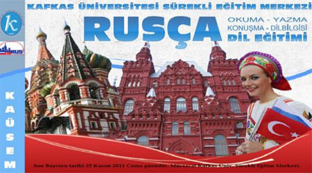KAÜ’de Rusça dil kursu verilecek