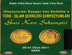 Sonuç Bildirgesi Açıklandı