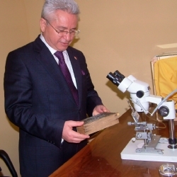 Bal Analiz Laboratuarı