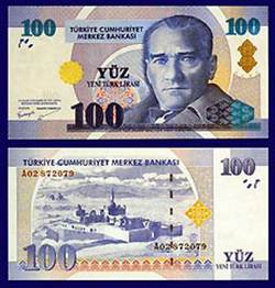 Sahte 100 TL ele geçirildi