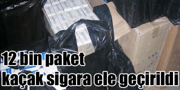 Kars’ta sigara kaçakçılığı