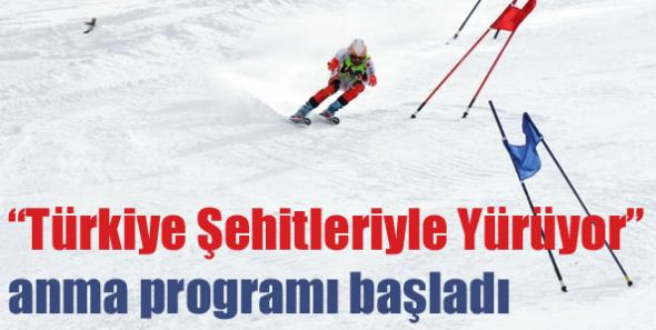 “Türkiye Şehitleriyle Yürüyor” anma programı başladı