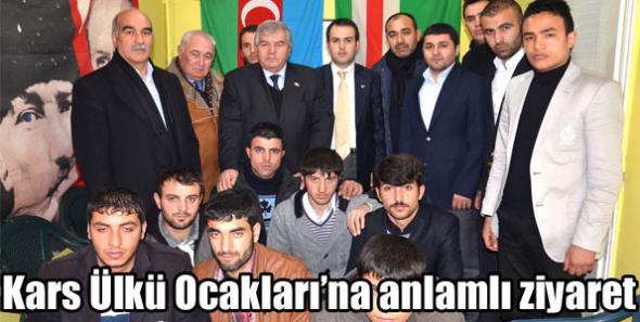 Kars Ülkü Ocakları’na anlamlı ziyaret