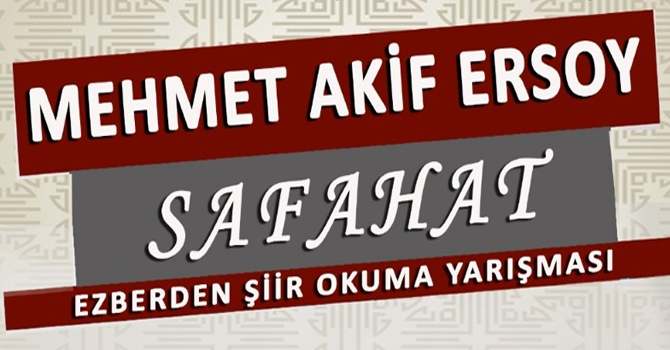 Kars’ta şiir okuma yarışması düzenlenecek