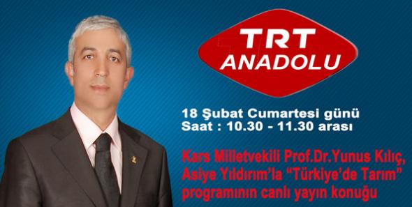 Kılıç, TRT Anadolu’da
