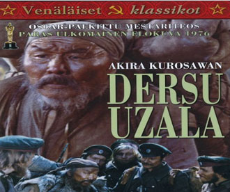 Filmin adı ‘DERSU UZALA!’