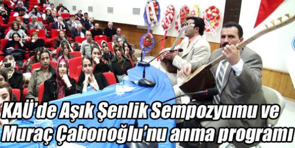 KAÜ’de Aşık Şenlik Sempozyumu