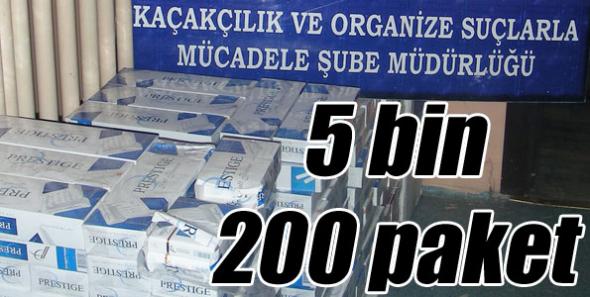 Kars'ta Kaçak sigara operasyonu