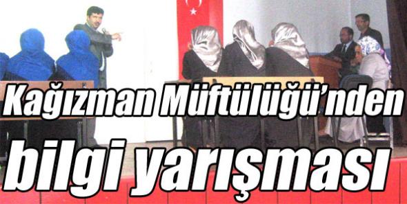 Kağızman Müftülüğü’nden bilgi yarışması