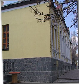 Eski Konak Makam Oluyor