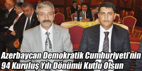 Kuruluş Yılı Dönümü Kutlu Olsun